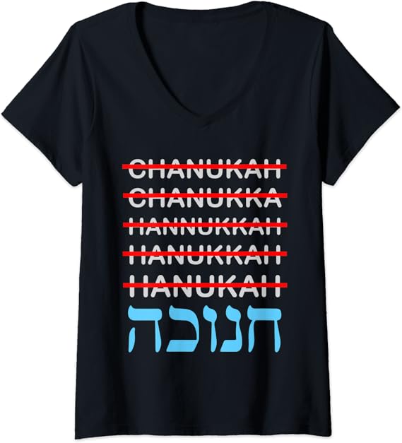 Damen Funny Hanukkah Spelling Chanukkah Humor Hebrew Gifts